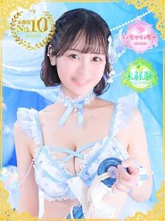 ⭐にな⭐