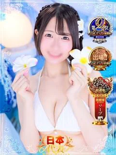 ⭐みさき...