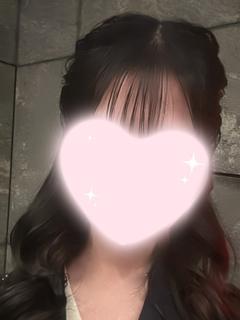 るな
