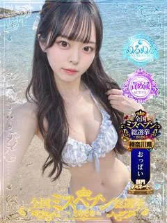 ⭐もも⭐