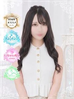 ⭐あくあ⭐