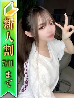 ⭐ちい⭐