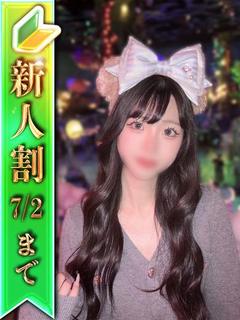 らいち