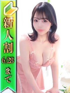⭐しいな⭐