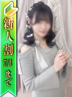 🍀ねむ🍀
