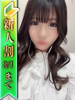 ⭐ひより⭐