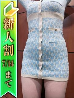 ⭐ティナ（未経験174cm）⭐