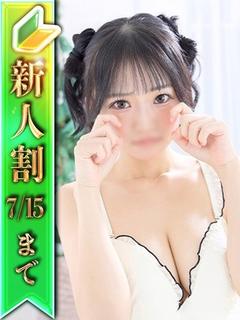 ⭐ももは⭐