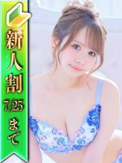 ⭐ロゼ⭐