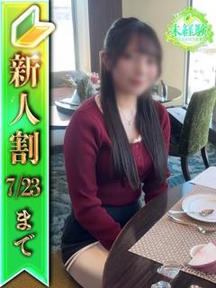 🍀ふく🍀