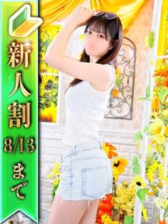 ⭐さな⭐
