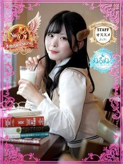 🌟ゆうり🌟