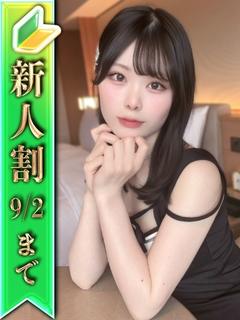 ⭐ゆうり⭐