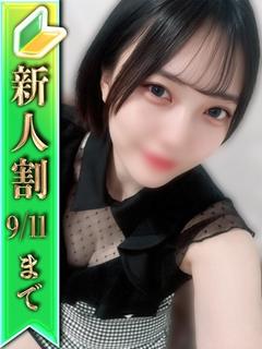 🍀まい🍀