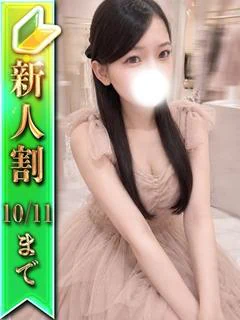 ⭐りさ⭐