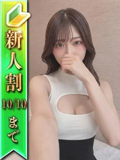 🍀きょうか🍀