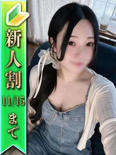 ⭐ほの⭐