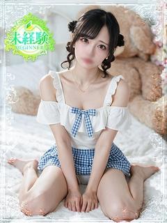⭐かのん⭐