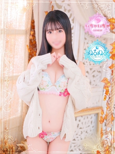れもん
