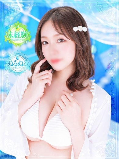 とうか のプロフィール写真