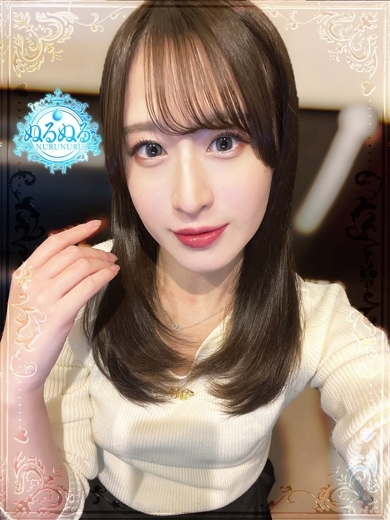 あいら
