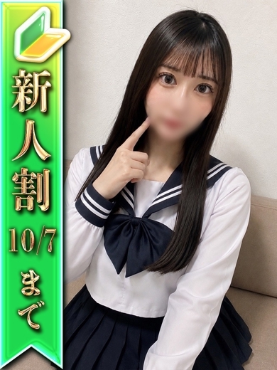 ⭐こなつ⭐ のプロフィール写真