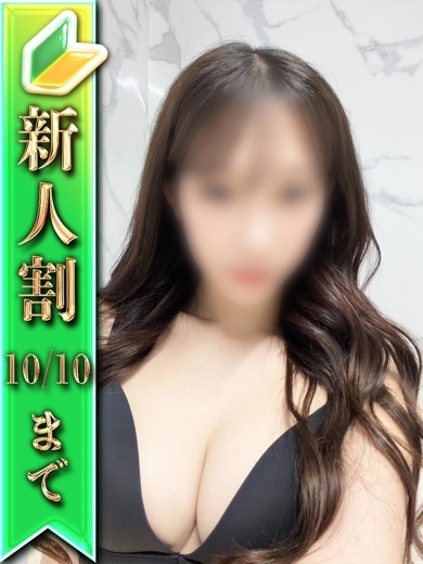さな のプロフィール写真