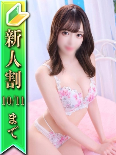 ⭐ちな⭐ のプロフィール写真