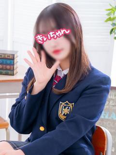 きいちゃん