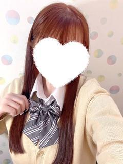 りんちゃん