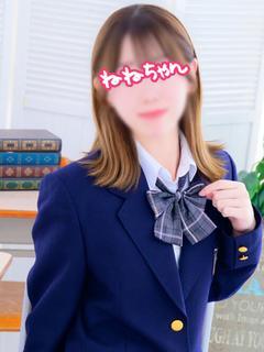 ねねちゃん