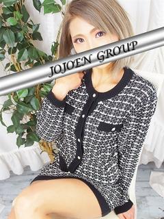 桐谷(きりたに)