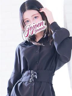 稀沙羅