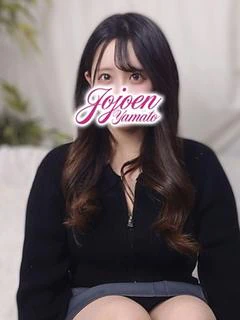 姫奈