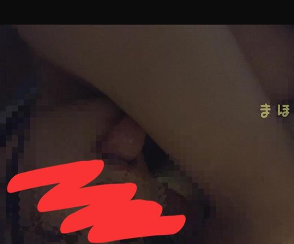 まほ の ありがとうございました??