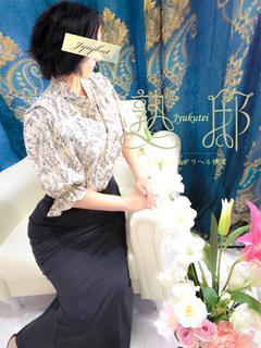 美遥