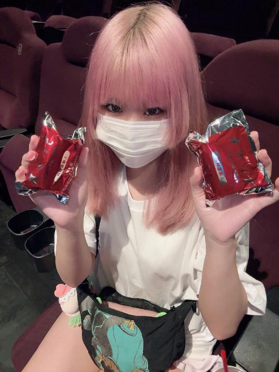 まよい の 今日スケジュール提出するよ❤️