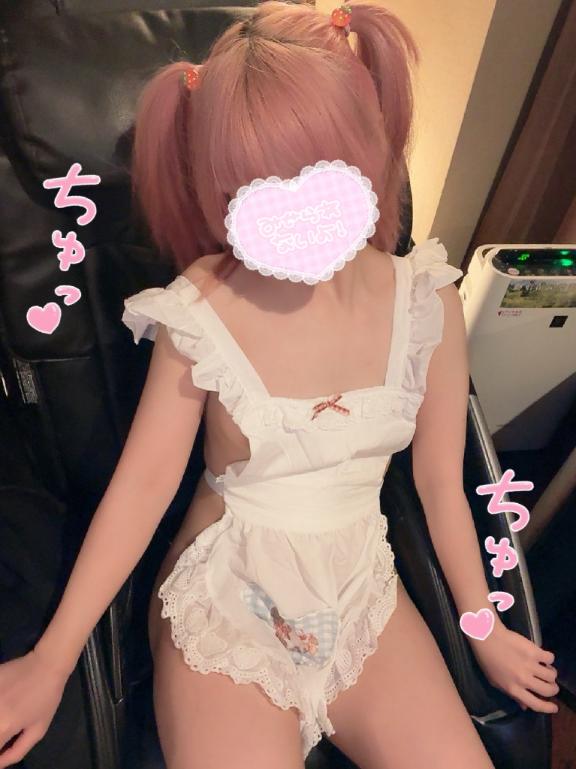 まよい の 次回のスケジュール