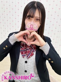 ちぐさ