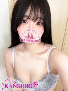 かのん