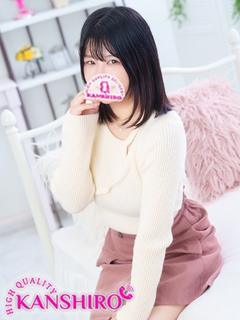 せん