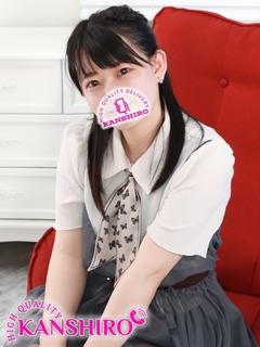 さんご