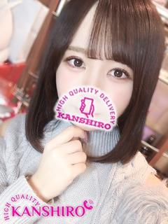 そらね