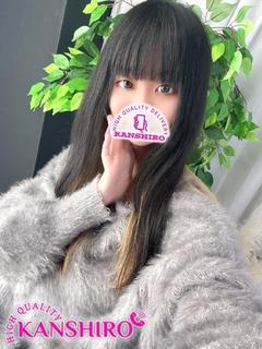 みり