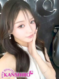 きらな