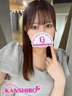 りう
