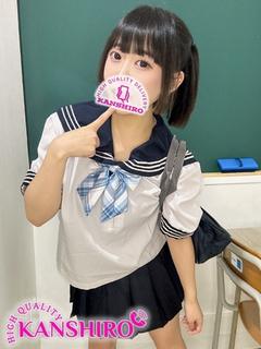 ひめは