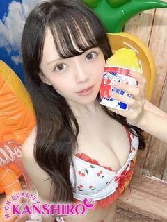 あん