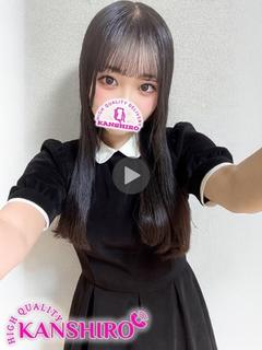 えあ