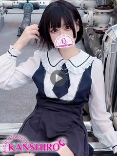 れもん